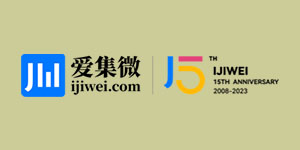 愛集微